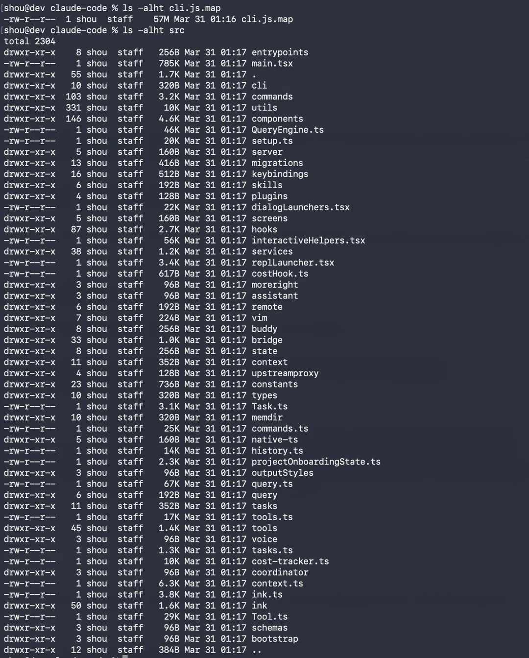 Claude Code's leaked file tree, captured from the public mirror that appeared within hours of the source map being spotted on npm.